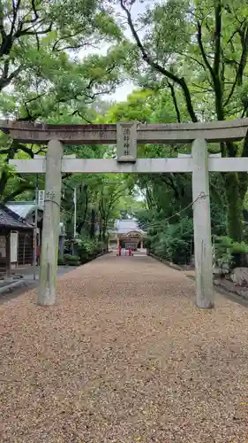 漆部神社(愛知県)