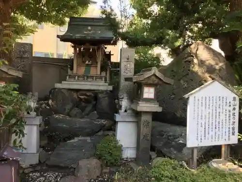 難波八阪神社のその他建物