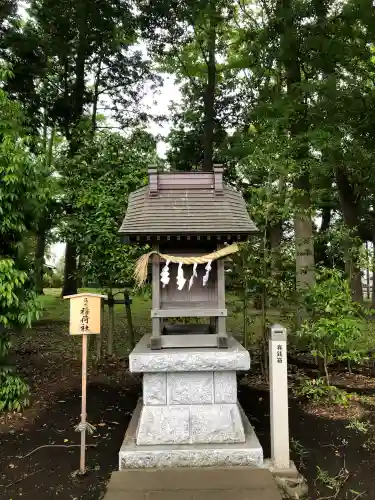 菅原神社の{uncategorized: "未分類", other: "その他", undefined: "問題あり", building: "その他建物", grave: "お墓", sacred_gate: "鳥居", guardian: "狛犬", statue: "像", buddha: "仏像", history: "歴史", nature: "自然", garden: "庭園", animal: "動物", pagoda: "塔", temizu: "手水舎", mountain_gate: "山門・神門", sanctuary: "本殿・本堂", subordinate: "末社・摂社", art: "芸術", scenery: "景色", jizo: "地蔵", ema: "絵馬", goshuin: "御朱印", omikuji: "おみくじ", items: "授与品その他", amulet: "お守り", goshuincho: "御朱印帳", eats: "食事", festival: "お祭り", votive_dance: "神楽", shichigosan: "七五三参", wedding: "結婚式", experience: "体験その他", initially: "初詣", around: "周辺", anti_infection: "感染症対策"}