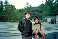 慈照寺(慈照禅寺・銀閣寺)のその他建物