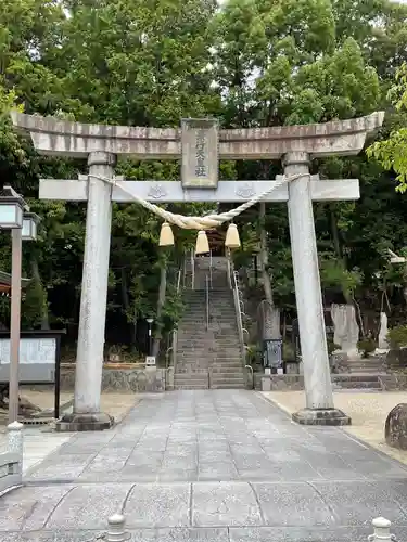 景行天皇社の鳥居