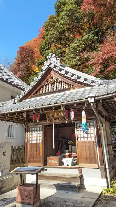 柳谷観音 楊谷寺(京都府)