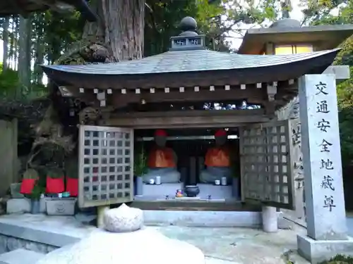 女人堂(和歌山県)