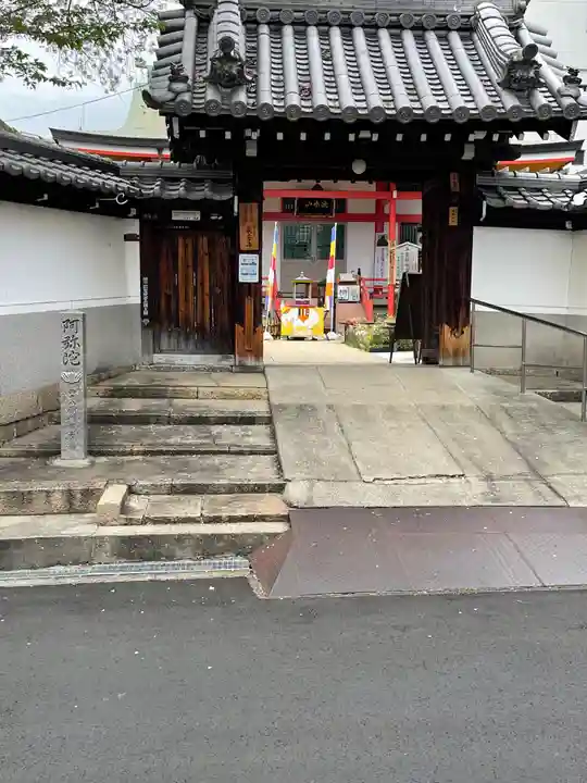 長安寺の山門・神門