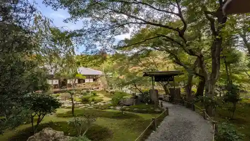 西源院(京都府)