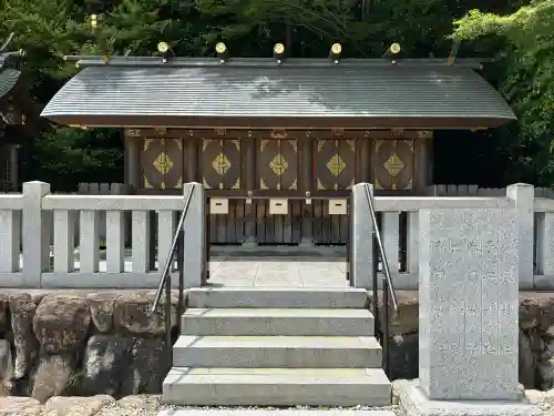 廣田神社(兵庫県)
