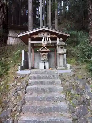 三神宮(京都府)