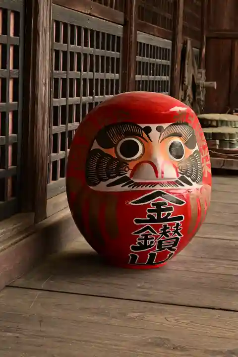 大光普照寺(埼玉県)