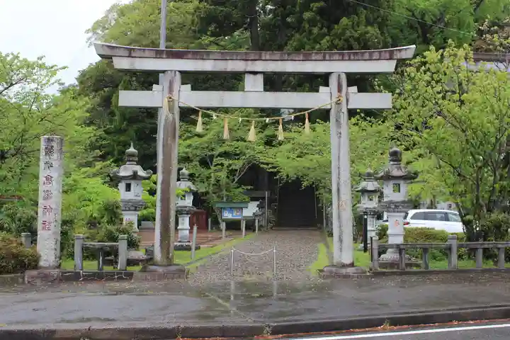 高瀧神社(千葉県)