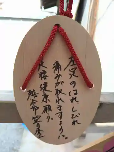 武蔵第六天神社(埼玉県)