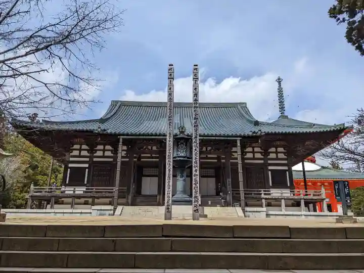 金剛峰寺大伽藍金堂(和歌山県)