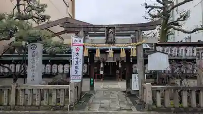 文子天満宮の鳥居