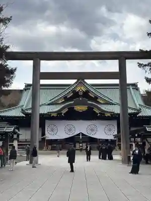 靖國神社(東京都)