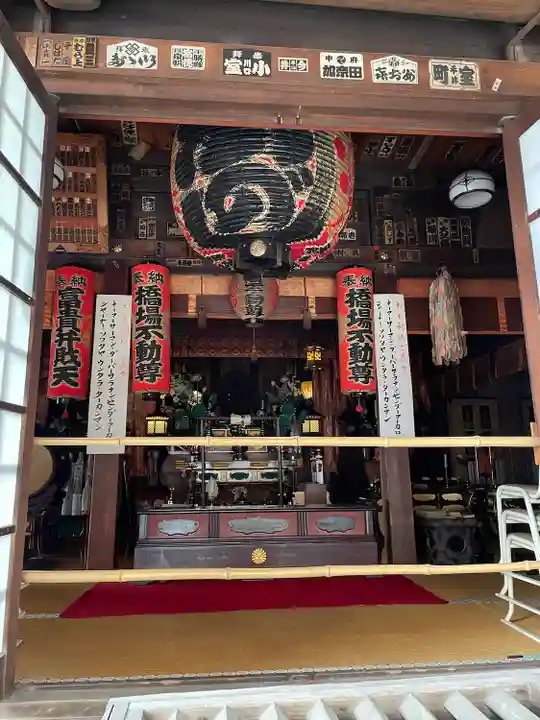 橋場寺不動院(橋場不動尊)(東京都)