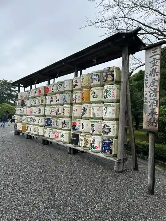 伊勢神宮内宮(皇大神宮)(三重県)