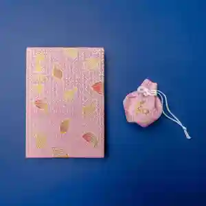 伊勢の国 四天王寺(三重県) 2024年08月01日(木)〜(2024年08月20日(火) 09時22分34秒投稿)