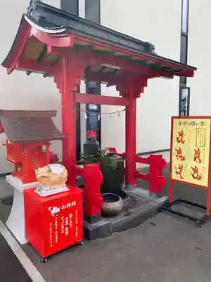 函館伏白稲荷神社の手水舎