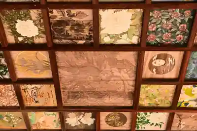 満願寺(愛媛県)