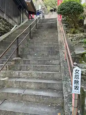 金剛宝寺（紀三井寺）(和歌山県)