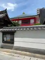 正善寺(兵庫県)