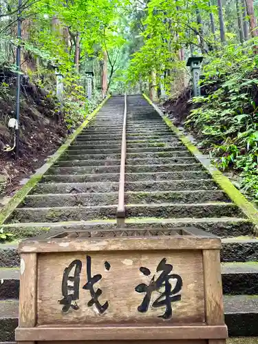 最乗寺（道了尊）(神奈川県)