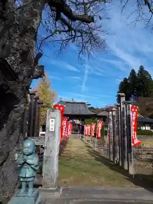 東川院のその他建物