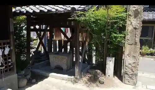 宝全寺の手水舎