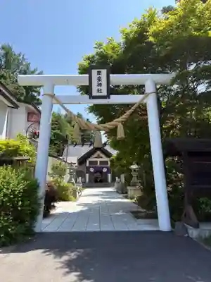 南豪神社の鳥居
