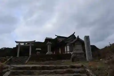 宗像大社沖津宮遥拝所(福岡県)