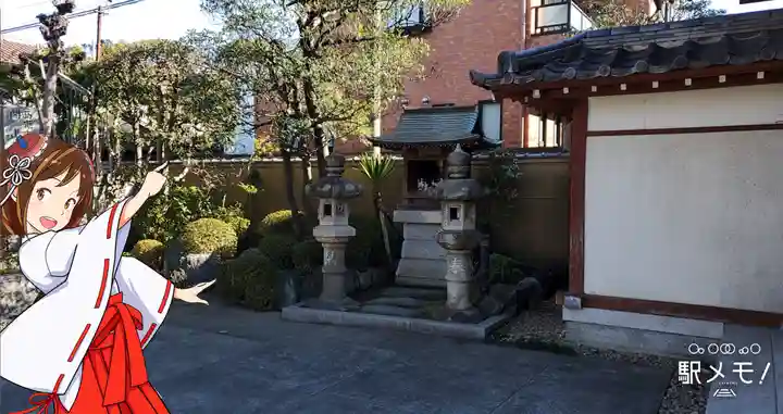 天台宗西光寺のその他建物