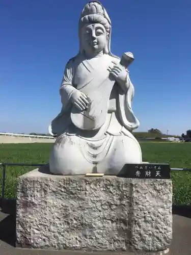 前橋厄除大師 蓮花院の仏像