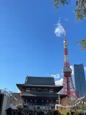 増上寺(東京都)