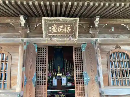 満月寺（浮御堂）の本殿・本堂