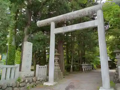 阿伎留神社(東京都)