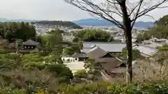 慈照寺（慈照禅寺・銀閣寺）(京都府)