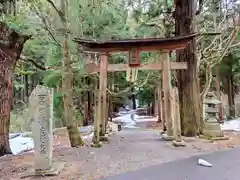 藤沼神社(福島県)