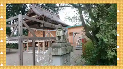 大前神社(栃木県)