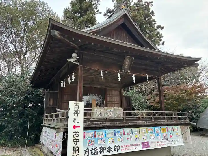 白鷺神社(栃木県)