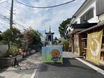 光胤山 大野本光寺(千葉県)