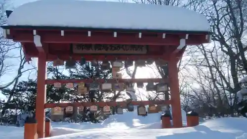 大樹神社の絵馬