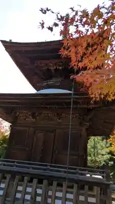 常寂光寺(京都府)