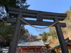 太山寺の鳥居