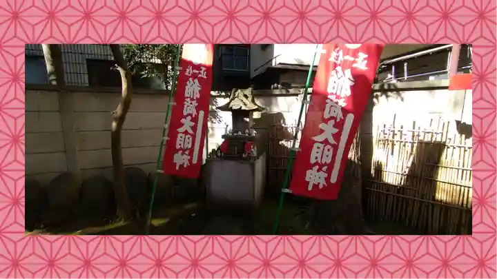 高円寺氷川神社(東京都)