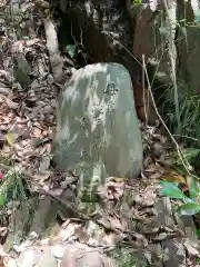 桃太郎神社（栗栖）(愛知県)