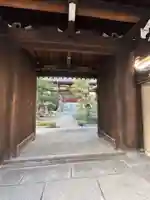 威音院(愛知県)