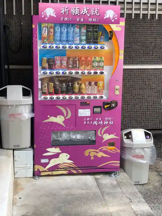 岡崎神社(京都府)