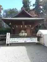 白鷺神社(栃木県)