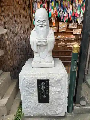 豊受稲荷本宮(千葉県)