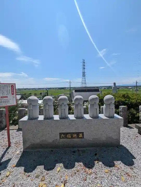 埼玉厄除け開運大師・龍泉寺(切り絵御朱印発祥の寺)(埼玉県)