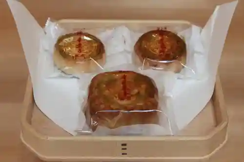 伊勢山皇大神宮のその他建物